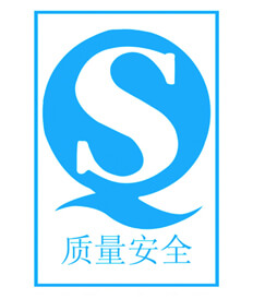 橋架質量認證